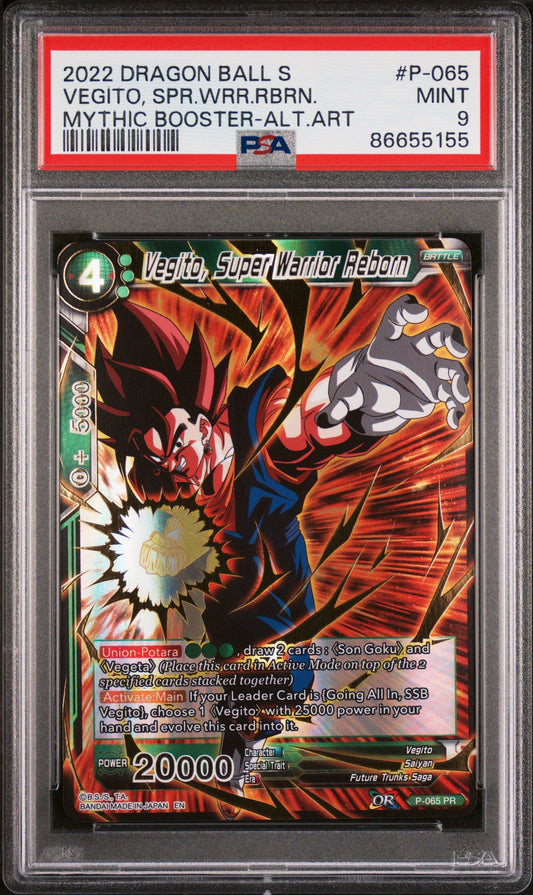 2022 DRAGON BALL SUPER MYTHIC BOOSTER VEGITO, SUPER WARRIOR #P-065 - PSA 9