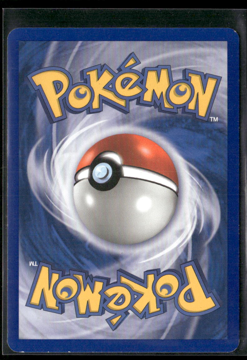 Pokemon Delta Species #042/113 Dragonair