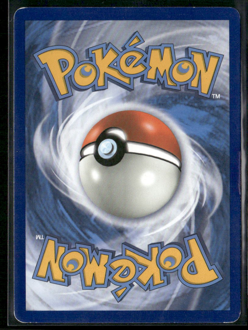 SM - Unified Minds #242/236 Mewtwo & Mew GX (Secret)