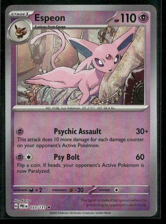 SV: Prismatic Evolutions #033/131 Espeon (Master Ball Pattern)