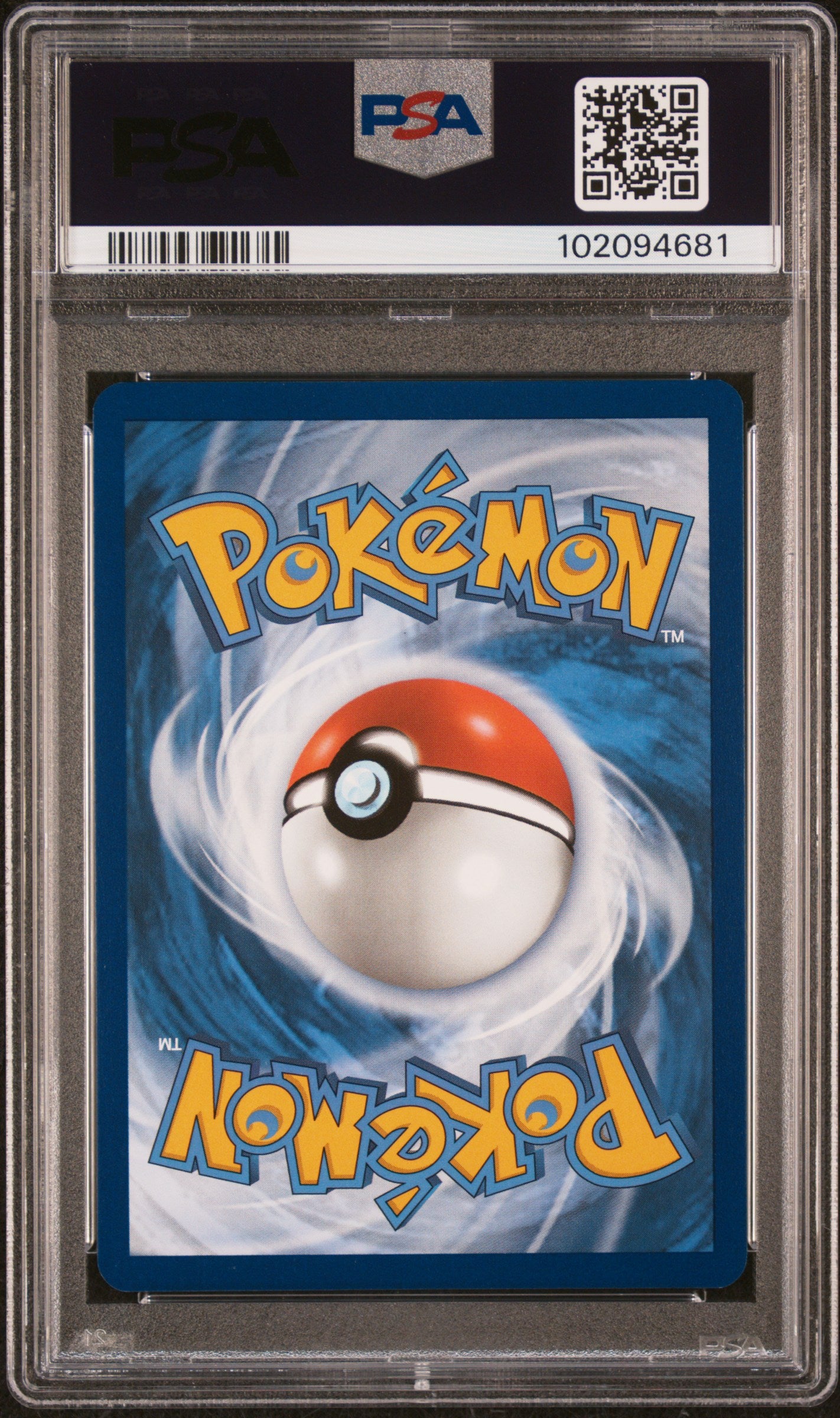 Gardevoir Ex 2024 Pokemon Paldean Fates #233 Special Illustration Rare PSA 10