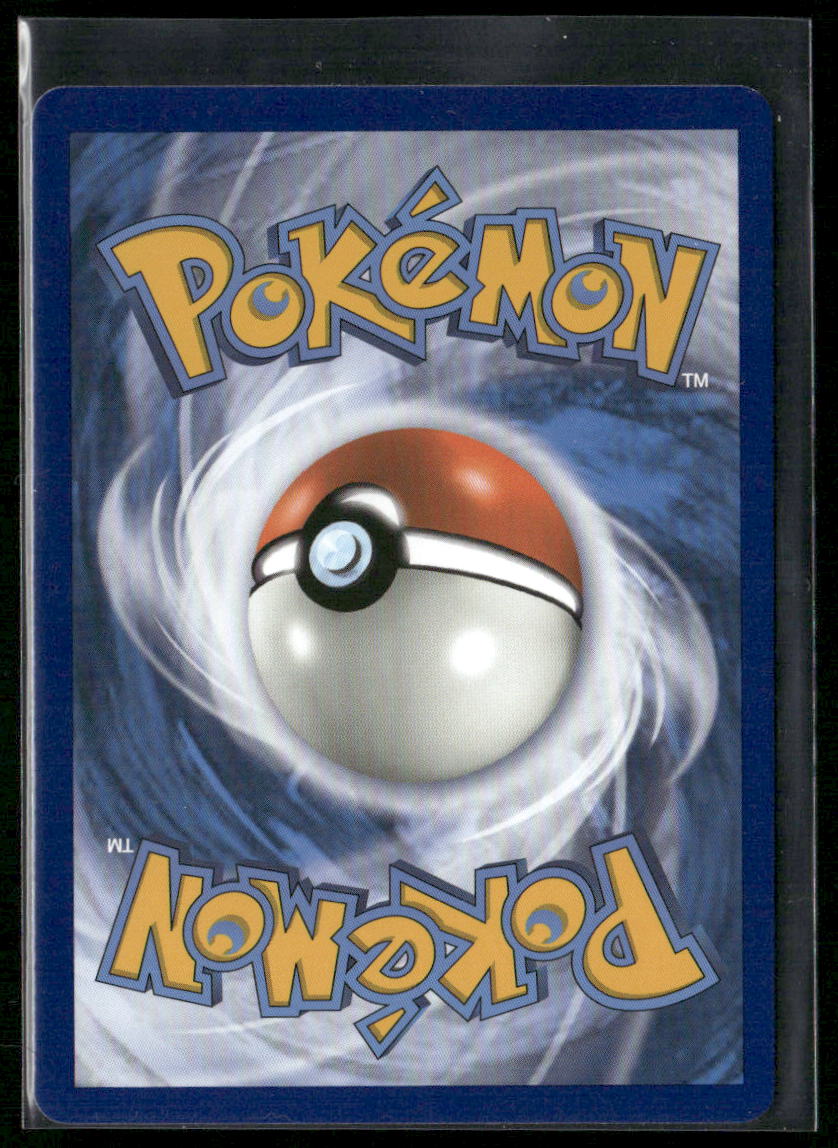 Kingdra GX SM Promos #SM155
