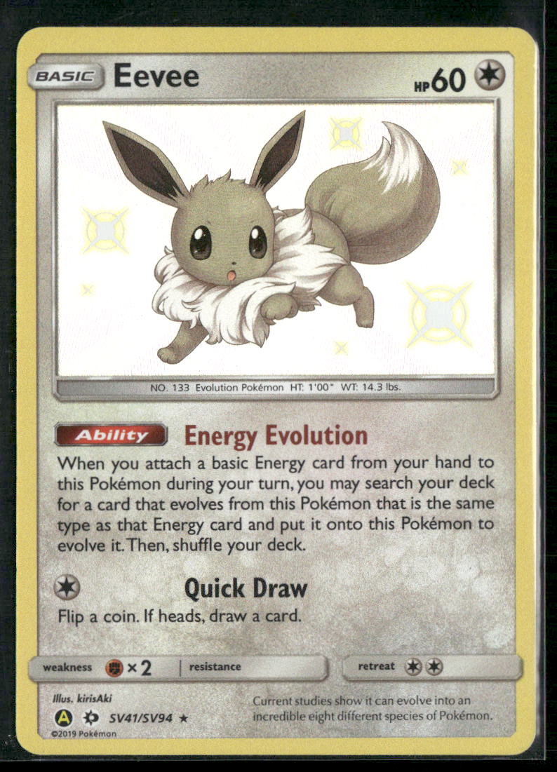 Eevee Hidden Fates: Shiny Vault #SV41/SV94