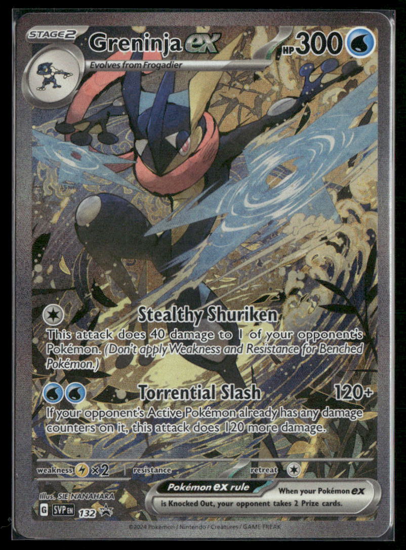 Greninja ex SV: Scarlet & Violet Promo Cards #132