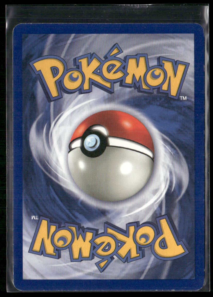 Muk (13) Fossil #13/62