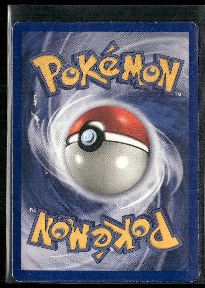 Haunter (6) Fossil #06/62