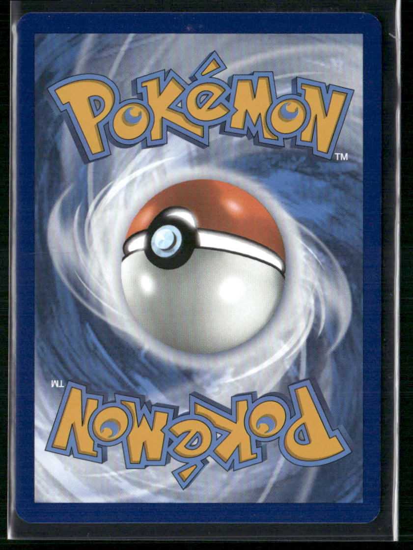 Ninetales ex SV: Scarlet & Violet 151 #186/165