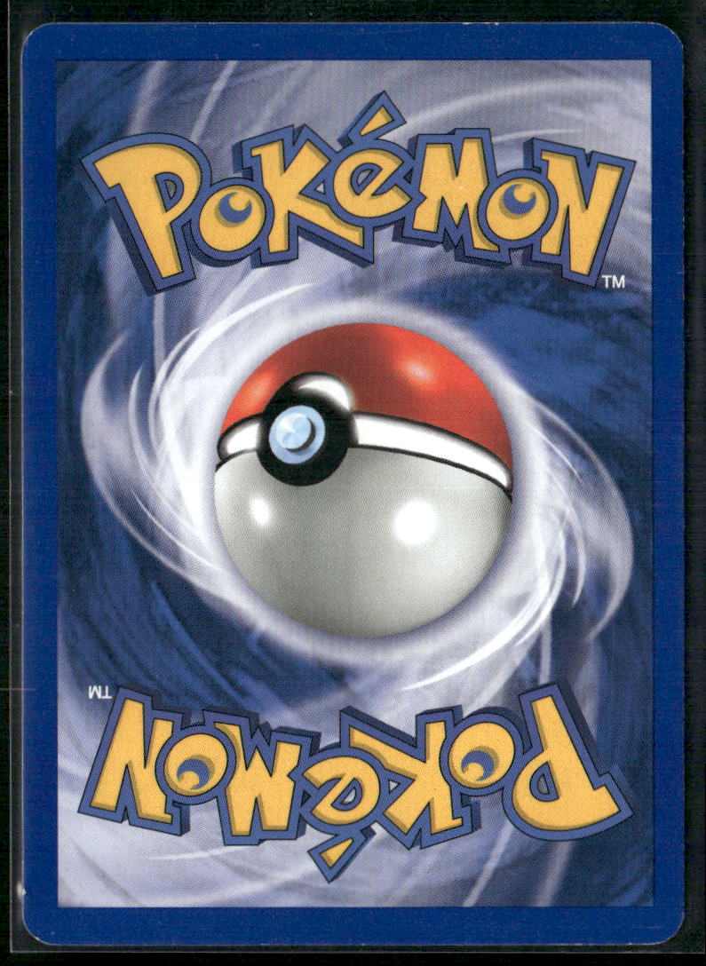 Raikou (13) Neo Revelation #13/64