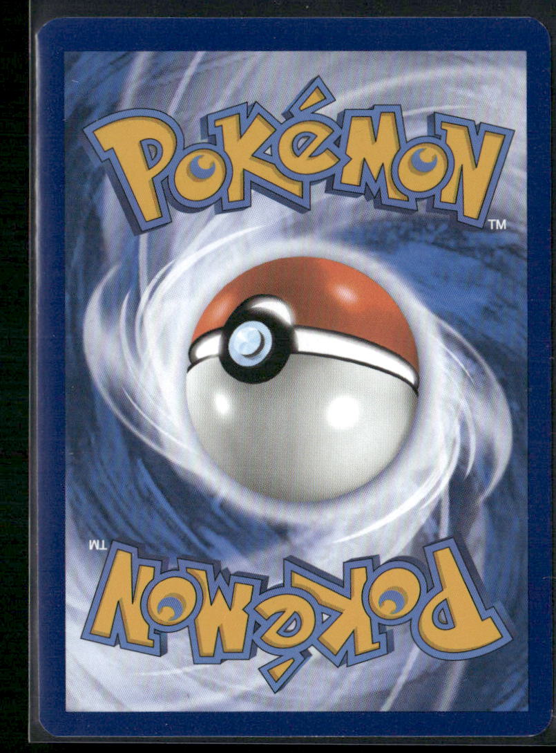 Blastoise ex SV: Scarlet & Violet 151 #200/165