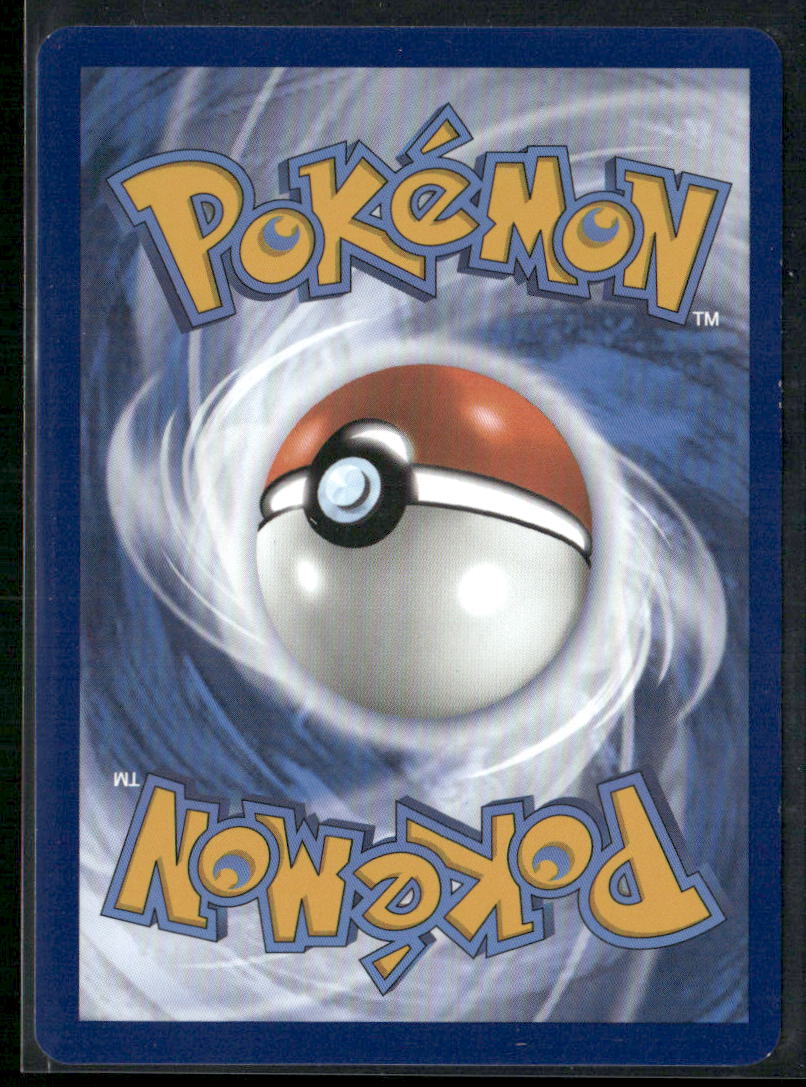 Blastoise ex SV: Scarlet & Violet 151 #200/165