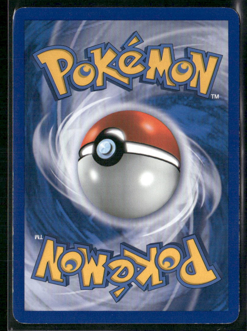 Lugia Legend (Bottom) HeartGold SoulSilver #114/123