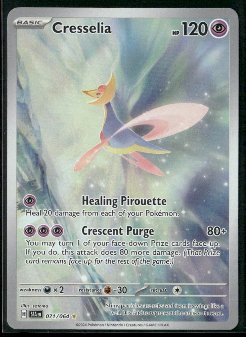 Cresselia SV: Shrouded Fable #071/064