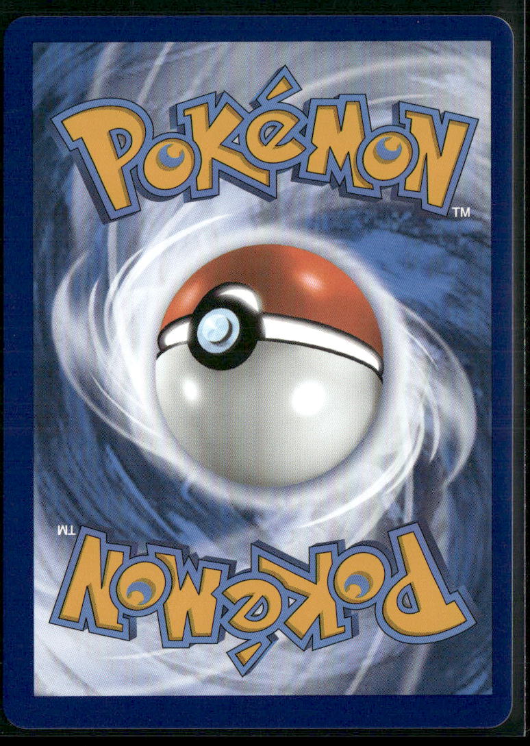 Lugia V (Alternate Full Art) SWSH12: Silver Tempest #186/195