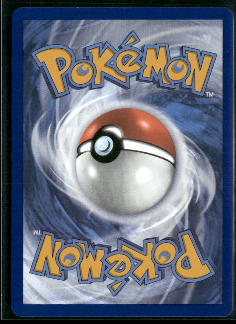 Eevee SV06: Twilight Masquerade #188/167