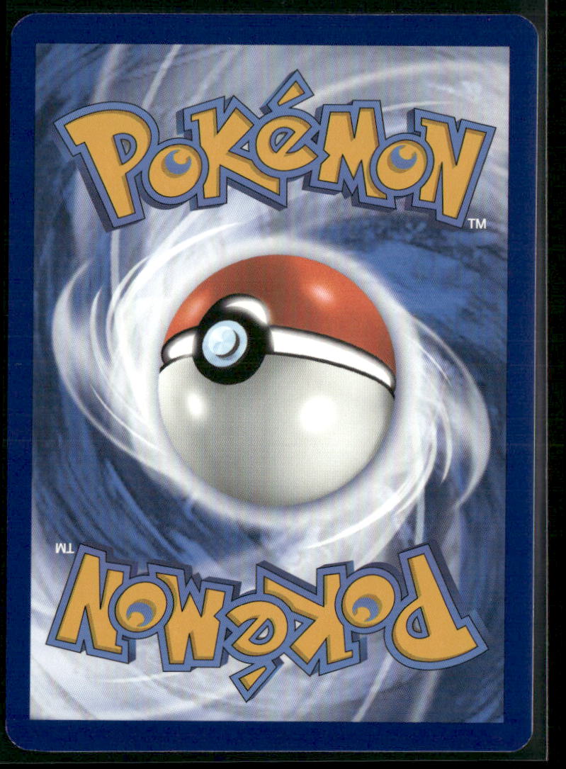 Rookidee SV02: Paldea Evolved #225/193