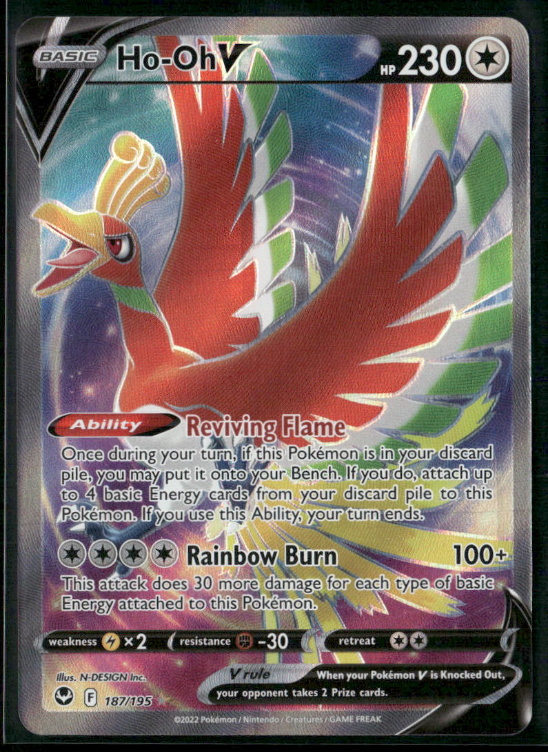 Ho-Oh V (Full Art) SWSH12: Silver Tempest #187/195