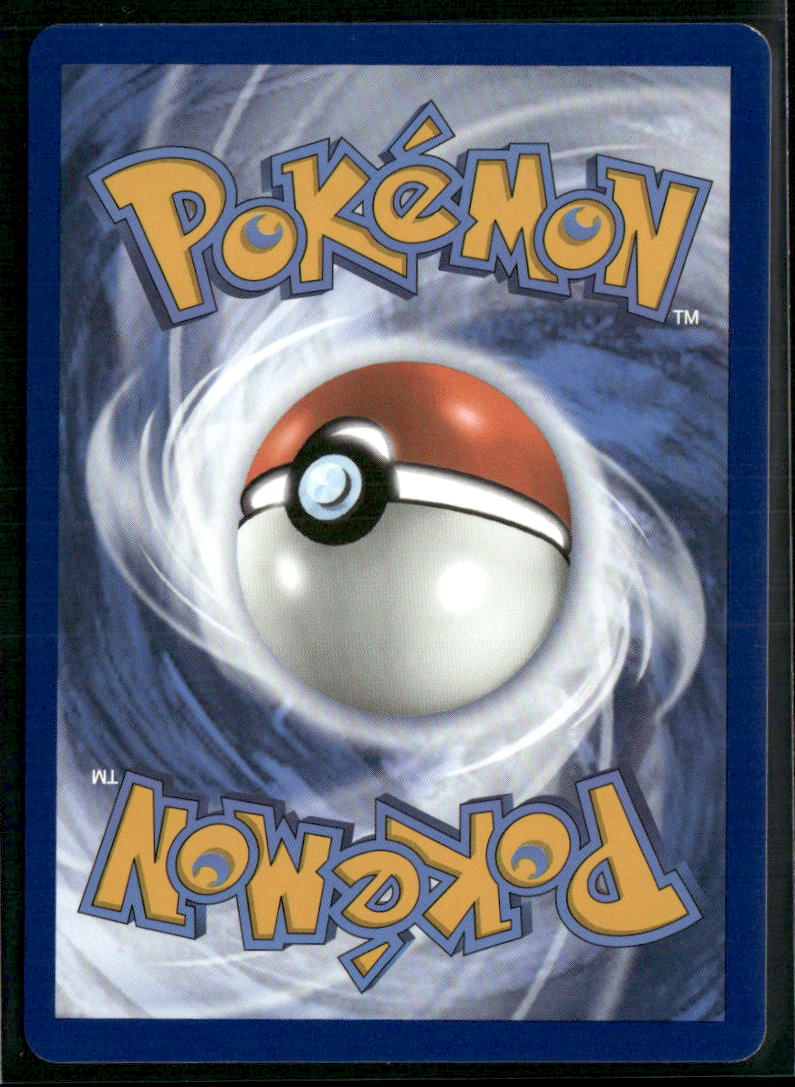 Lugia V (Full Art) SWSH12: Silver Tempest #185/195