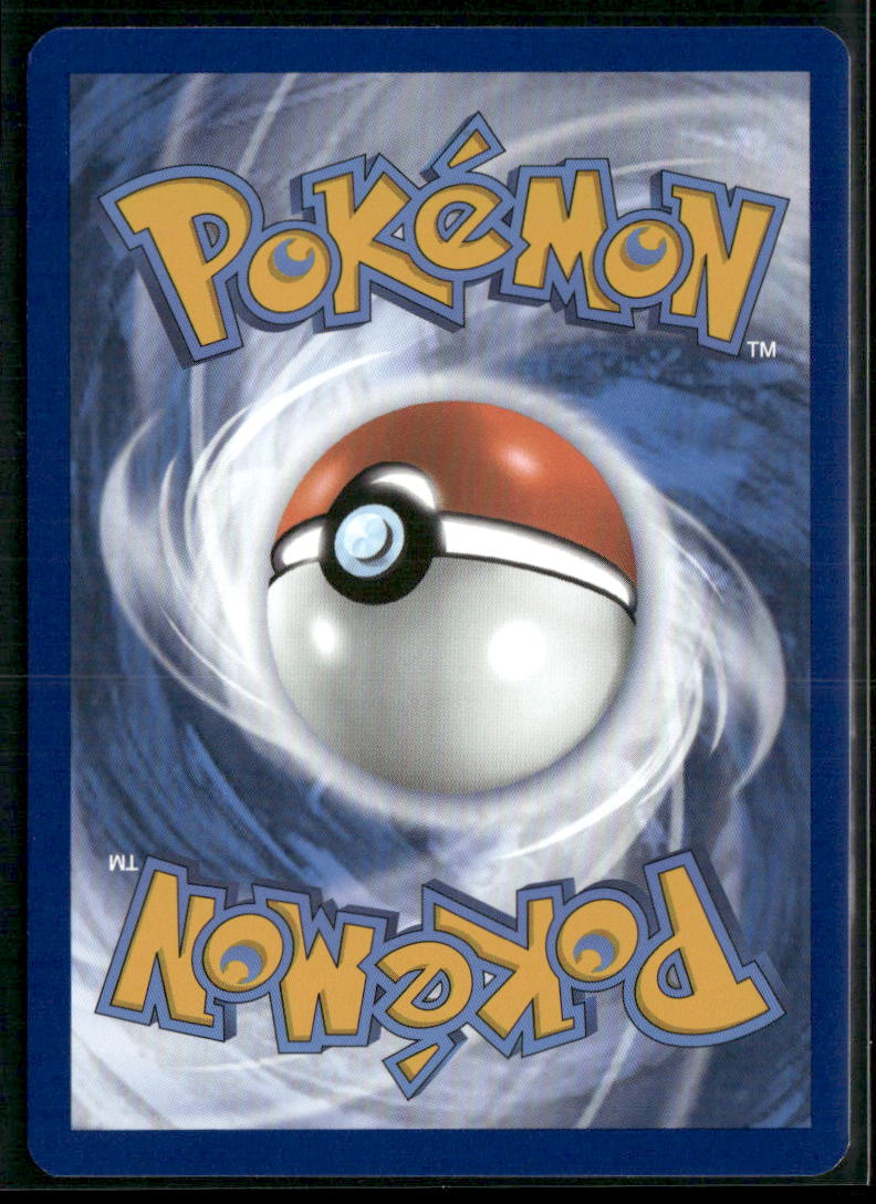 Tapu Bulu SV: Shrouded Fable #065/064