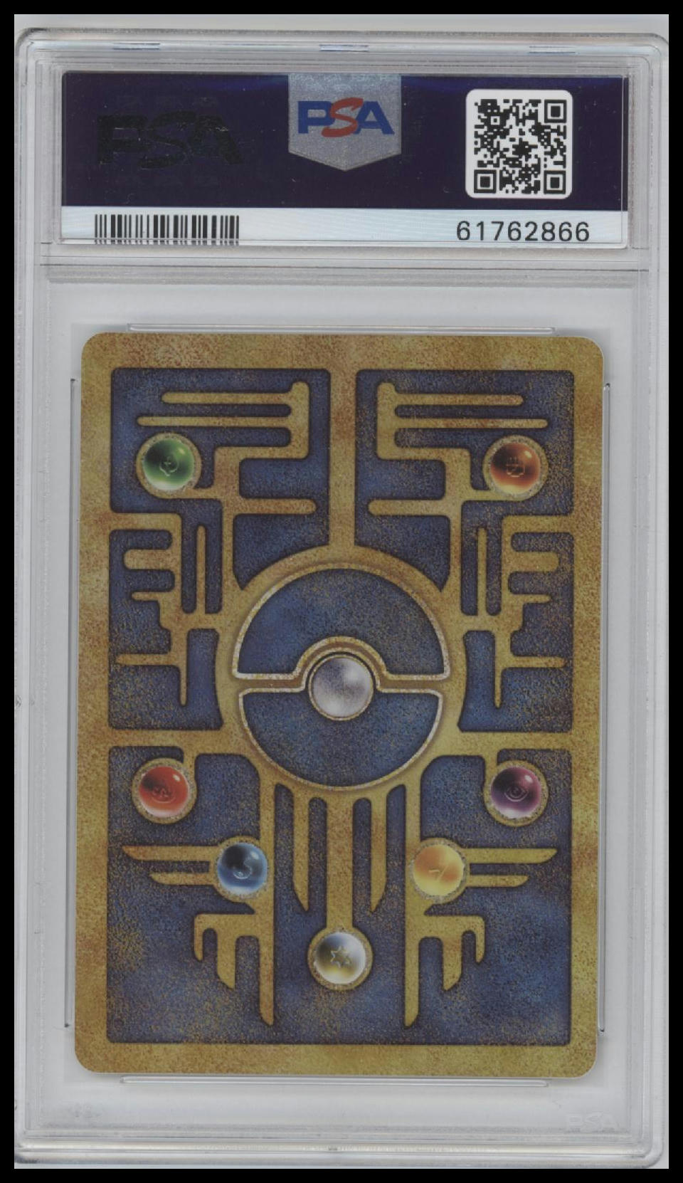 Ancient Mew 2000 Pokemon Game Movie # Pokemon 2000 Movie PSA 6