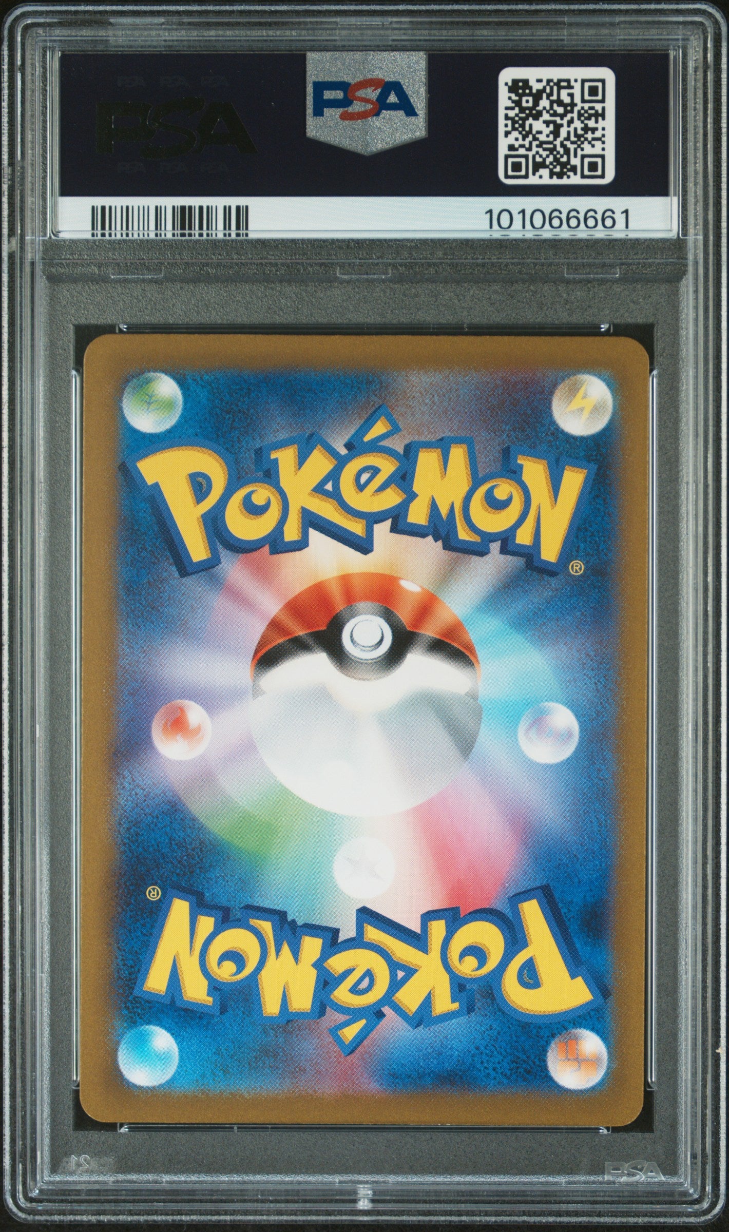 Squirtle 2023 Pokemon Japanese Sv2a-Pokemon 151 #170 Art Rare PSA 10