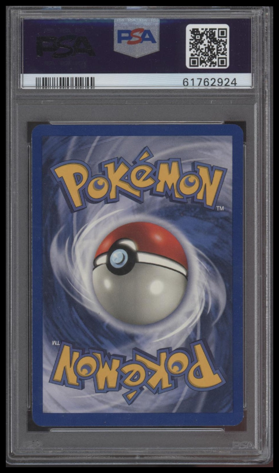 Clefable-Holo 1999 Pokemon Jungle #1 PSA 5