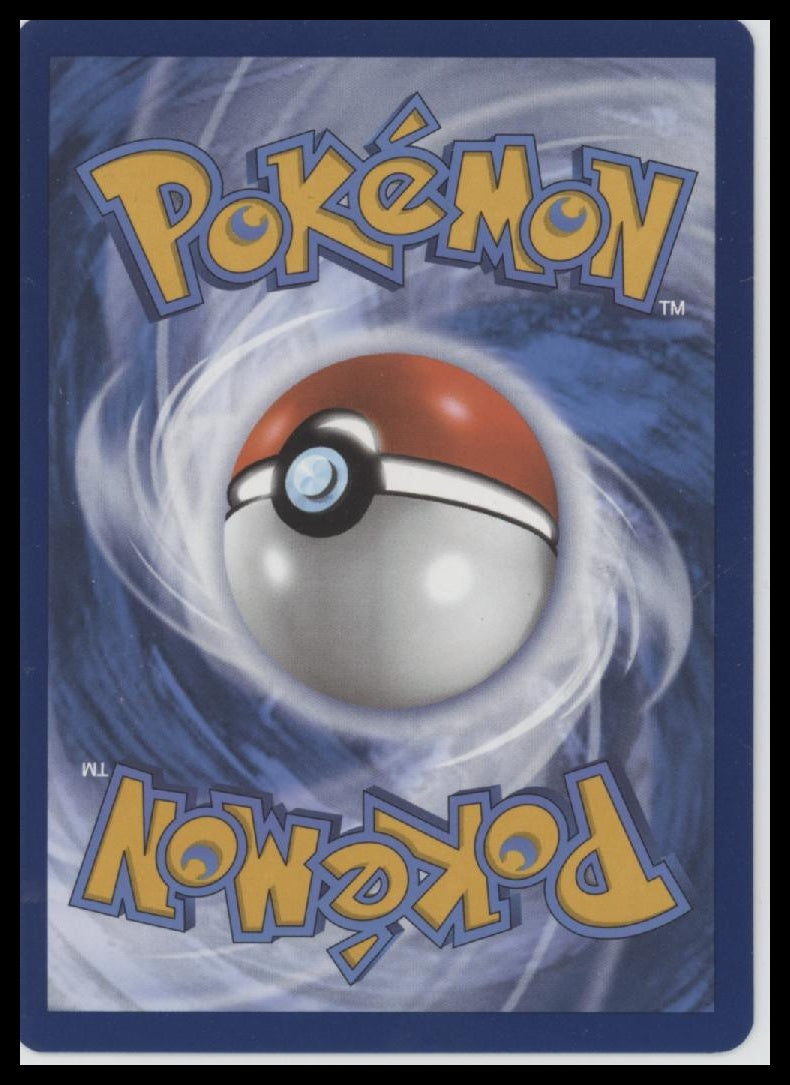 Zapdos ex SV: Scarlet & Violet 151 #202/165 - Back