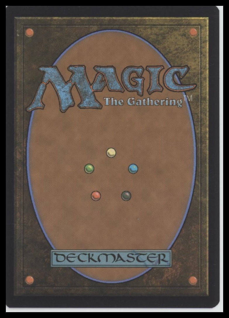 Rammas Echor, Ancient Shield (Borderless) #505 - Back