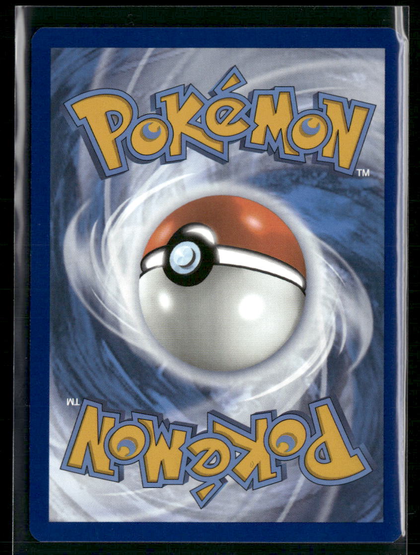 Horsea SV: Shrouded Fable #067/064 - Back