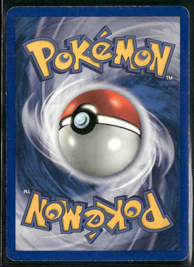 Omastar Legendary Collection #058/110 - Back