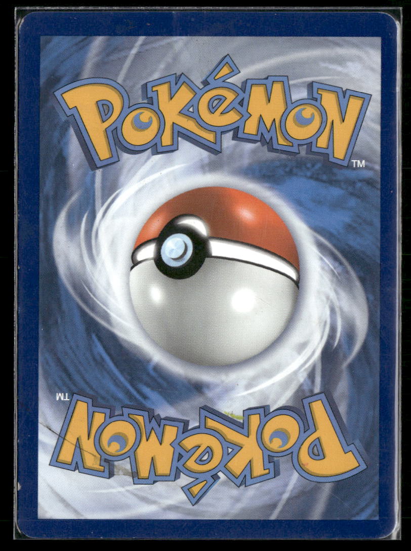 Dragonite V (Alternate Full Art) SWSH07: Evolving Skies #192/203 - Back