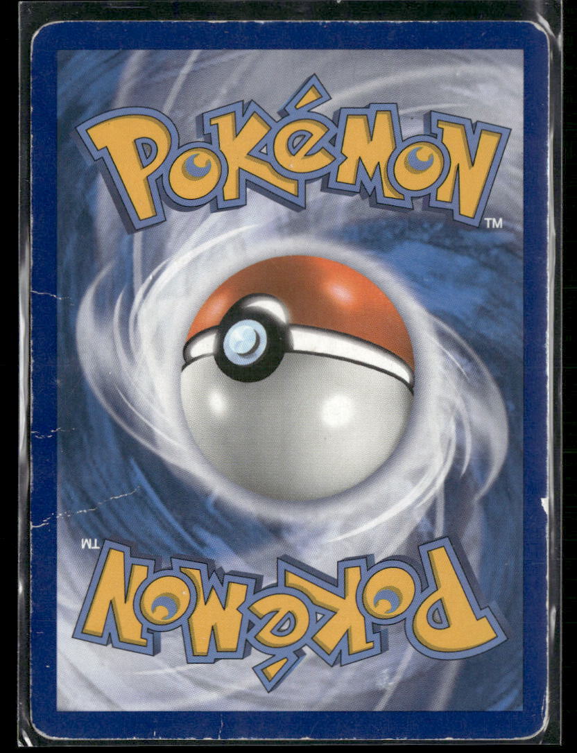 Ho-Oh EX (Full Art) XY - BREAKpoint #121/122 - Back