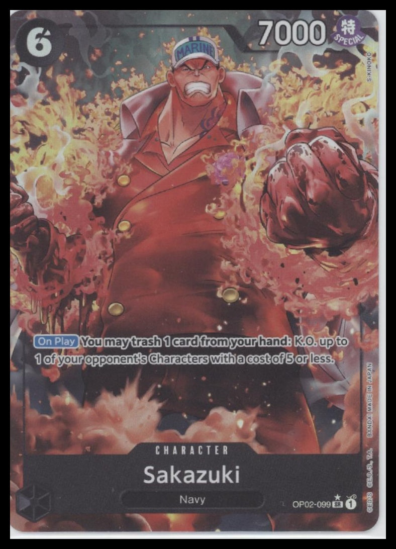 Sakazuki (Alternate Art) Premium Booster -The Best- #OP02-099 - Front