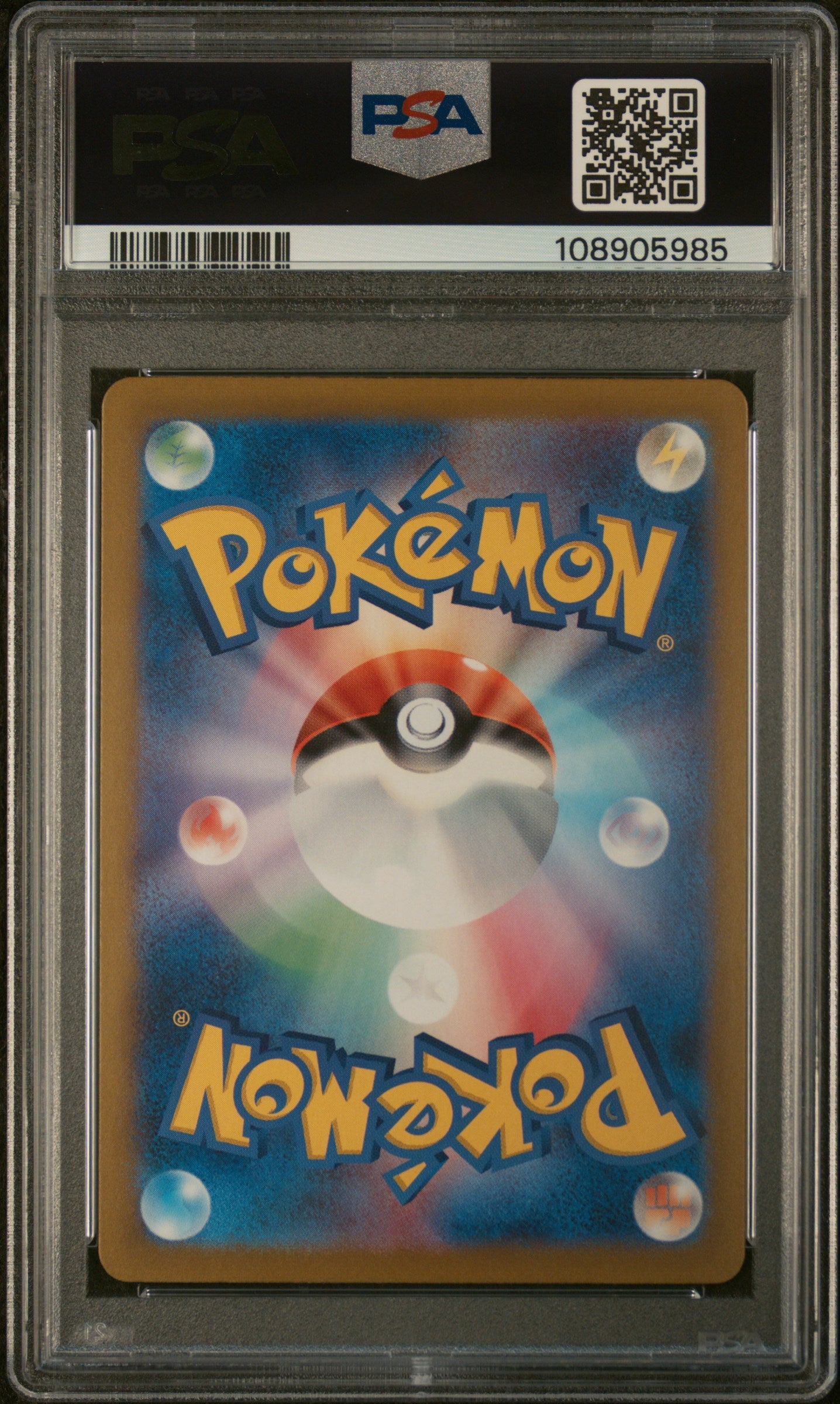 Espeon Ex 2024 Pokemon Japanese Sv8a-Terastal Fest Ex Special Art Rare PSA 9 - Back