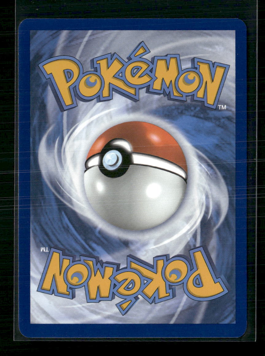 Wailord SV09: Journey Together #162/159 - Back