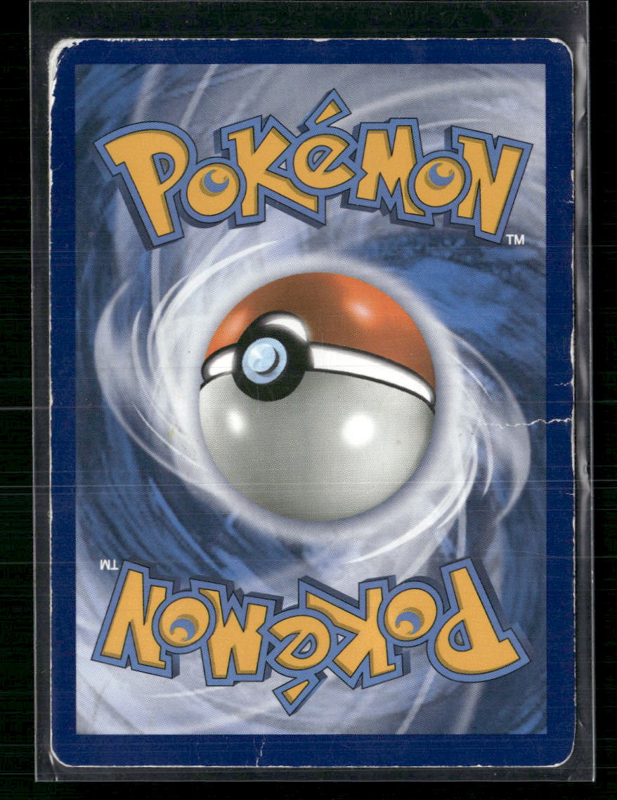 Alolan Ninetales GX (Full Art) SM - Guardians Rising #132/145 - Back