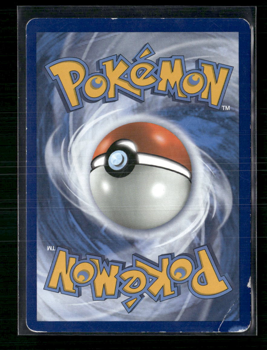 Mewtwo GX SM Promos #SM196 - Back