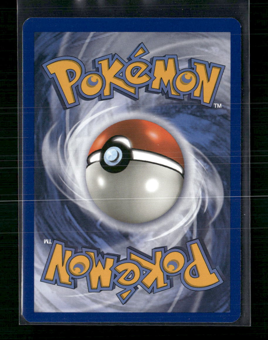 Gyarados GX SM - Crimson Invasion #18/111 - Back
