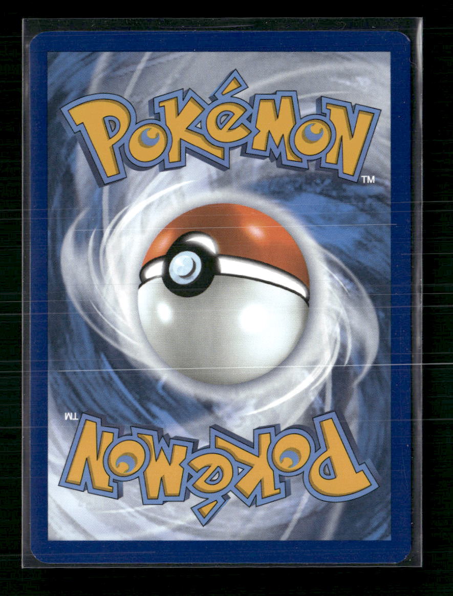 Wartortle SV: Scarlet & Violet 151 #171/165 - Back