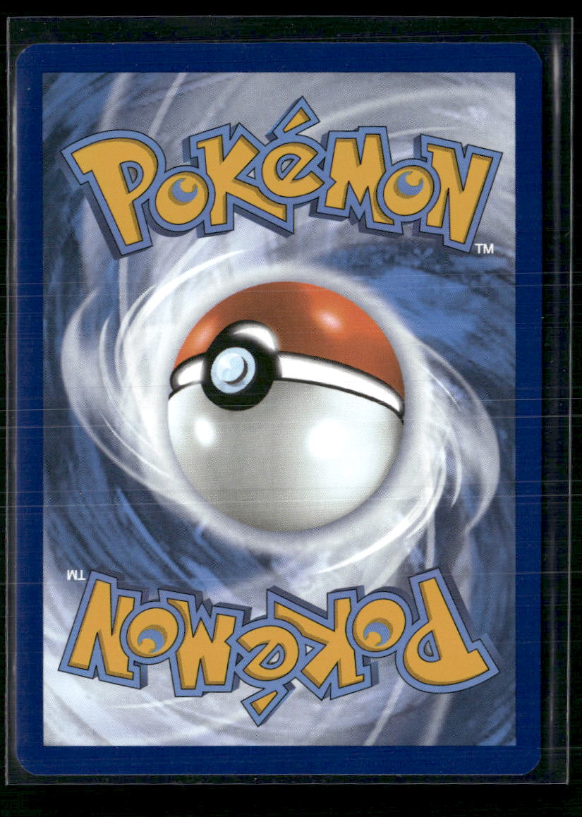 Squirtle SV: Scarlet & Violet 151 #170/165 - Back