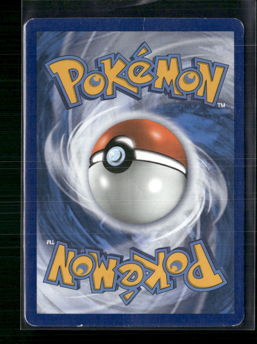 Mewtwo GX (Secret Shining) Shining Legends #78/73 - Back