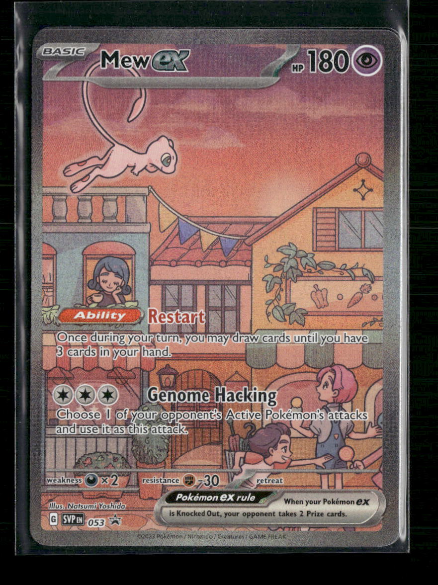 Mew ex SV: Scarlet & Violet Promo Cards #053 - Front