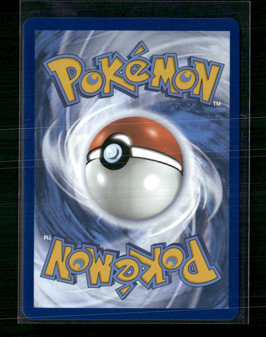 Ethan's Ho-Oh ex SV10: Destined Rivals #239/182 - Back