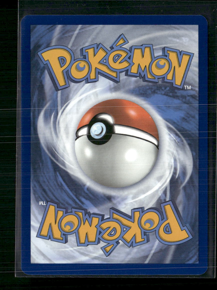 Kangaskhan ex SV: Scarlet & Violet 151 #190/165 - Back