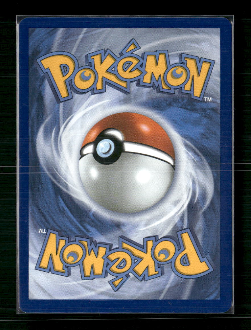 Blastoise ex SV: Scarlet & Violet 151 #200/165 - Back
