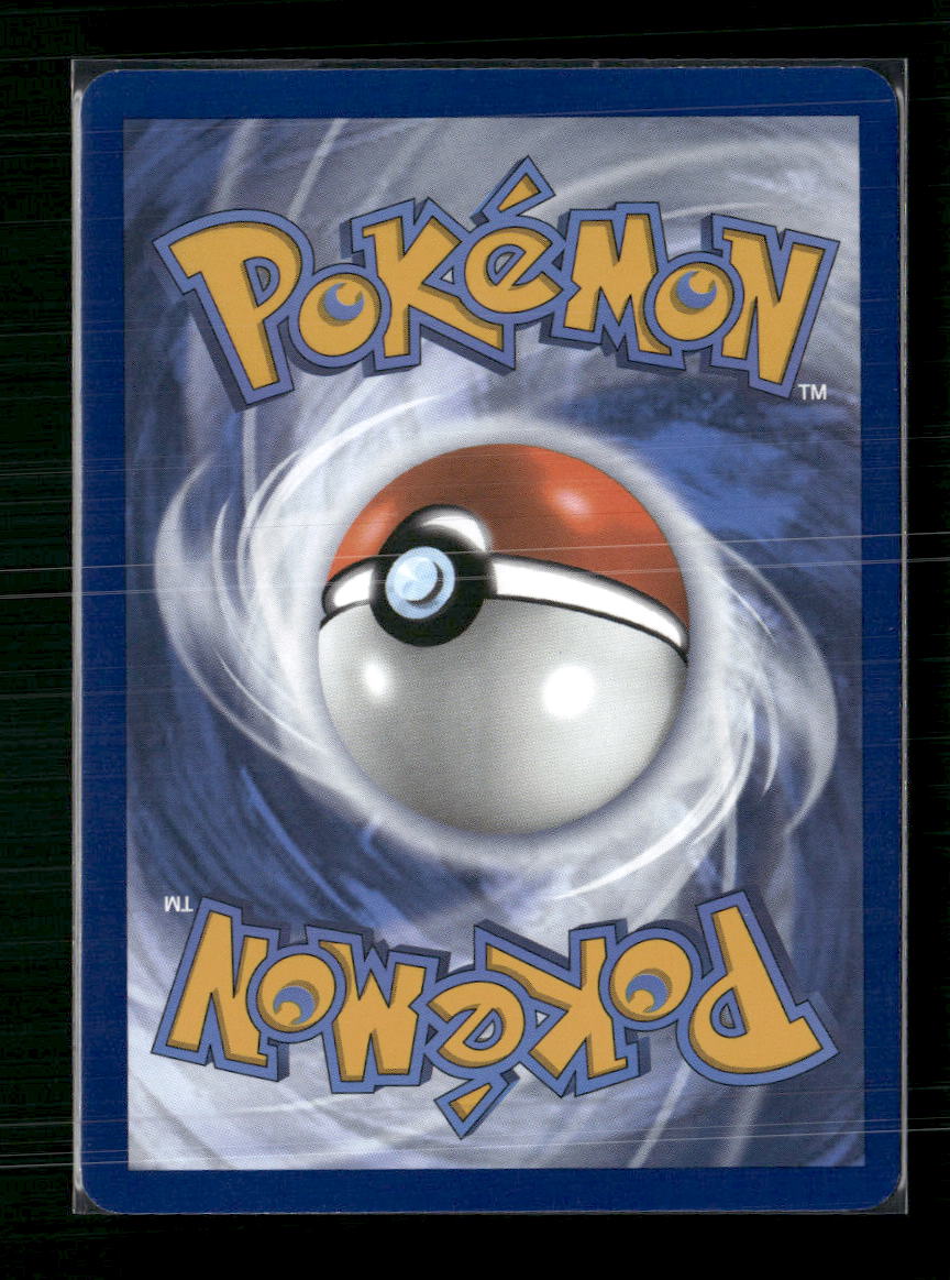 Pikachu ex SV08: Surging Sparks #247/191 - Back