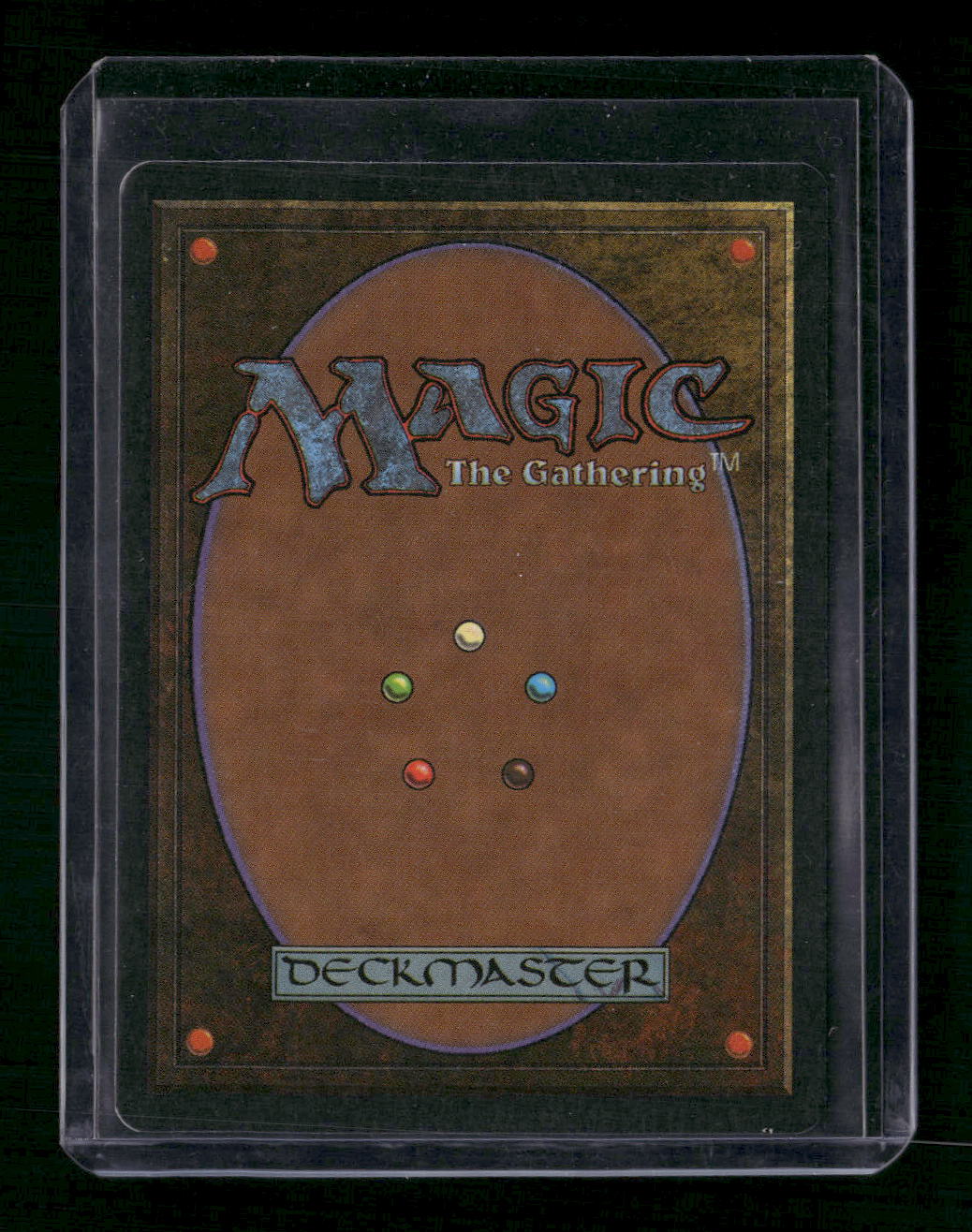 Urza's Mine (Clawed Sphere) Antiquities # - Back