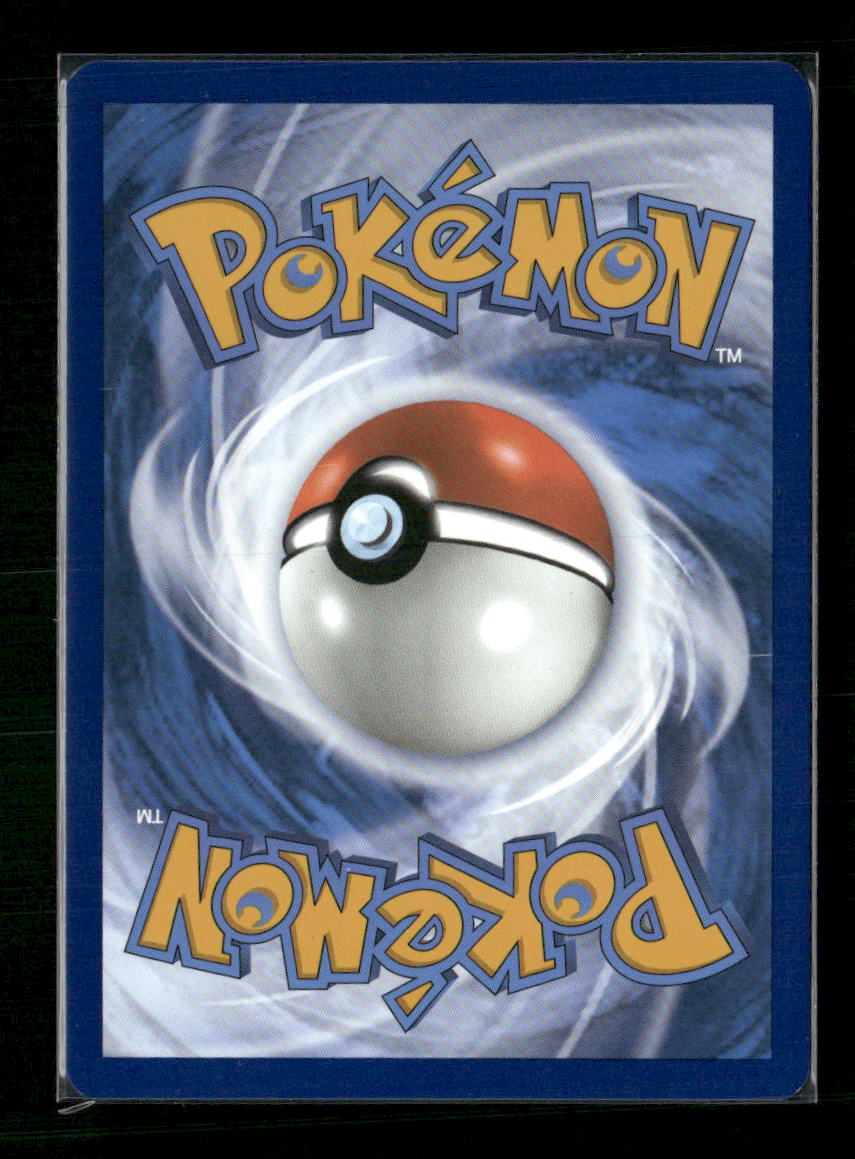 Groudon (Master Ball Pattern) SV: Prismatic Evolutions #049/131 - Back