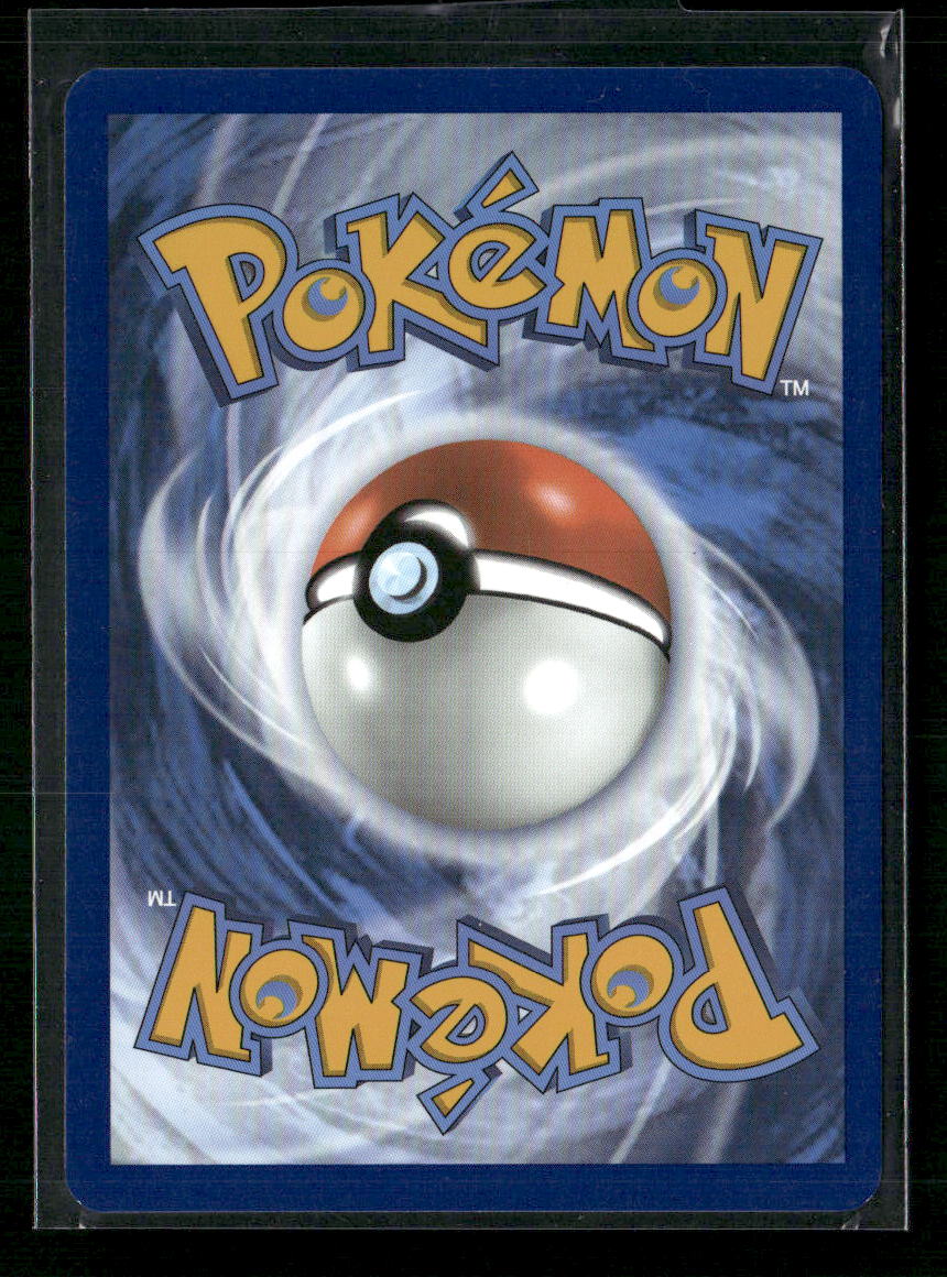 Umbreon (Master Ball Pattern) SV: Prismatic Evolutions #059/131 - Back