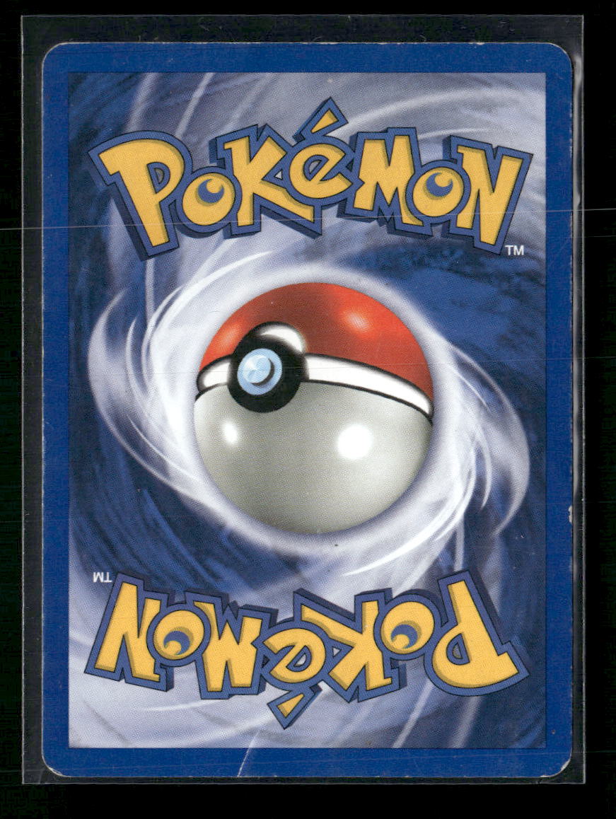Ampharos Neo Revelation #01/64 - Back