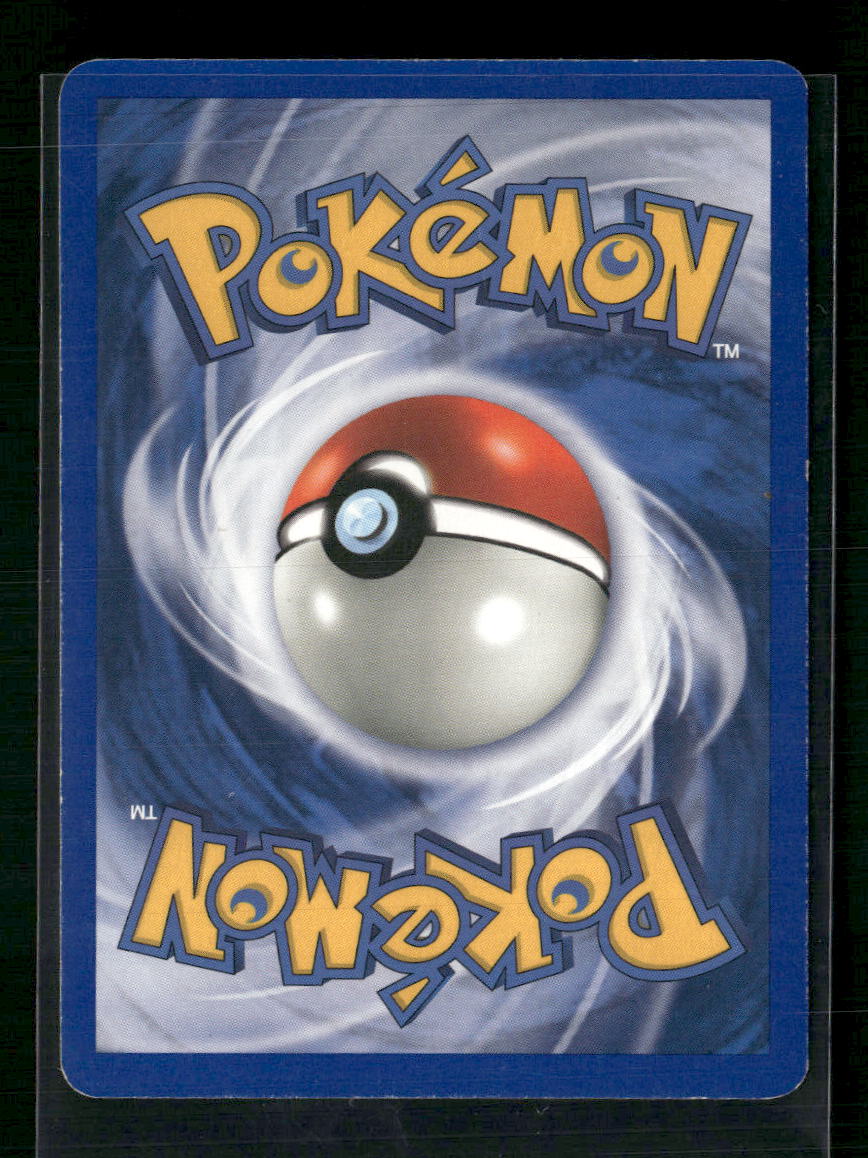 Umbreon (32) Neo Discovery #32/75 - Back